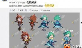 游戏娱乐爆料怎么做,最新游戏动态大盘点