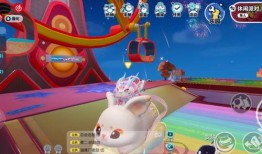 蛋仔兔子爆料视频下载,下载背后的精彩内容